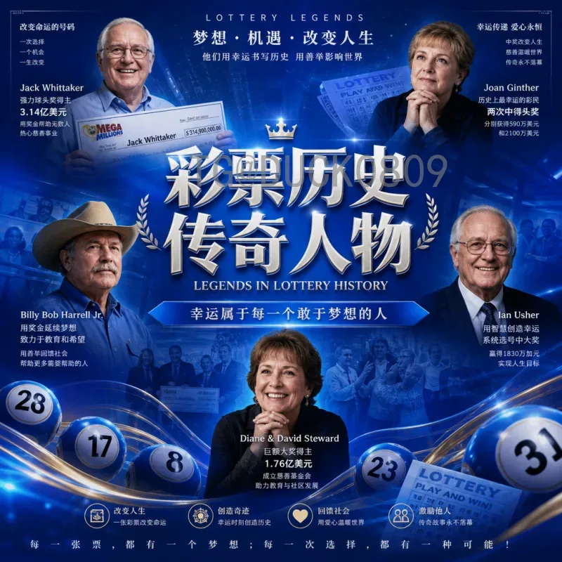 完整2026年国际足联世界杯巴西队最新消息：预选赛征程与阵容深度解析
