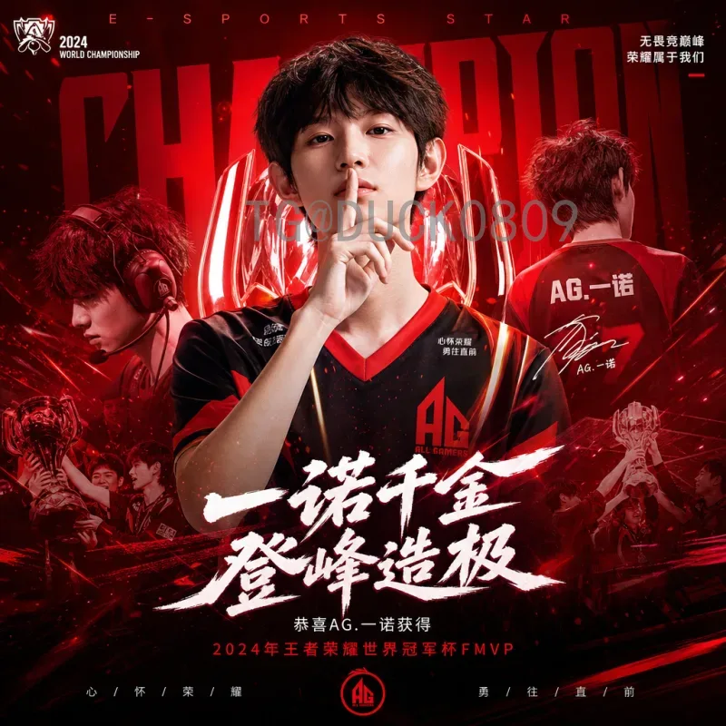 2026美加墨世界杯非洲区名额查询指南：赛制与出线形势深度解析